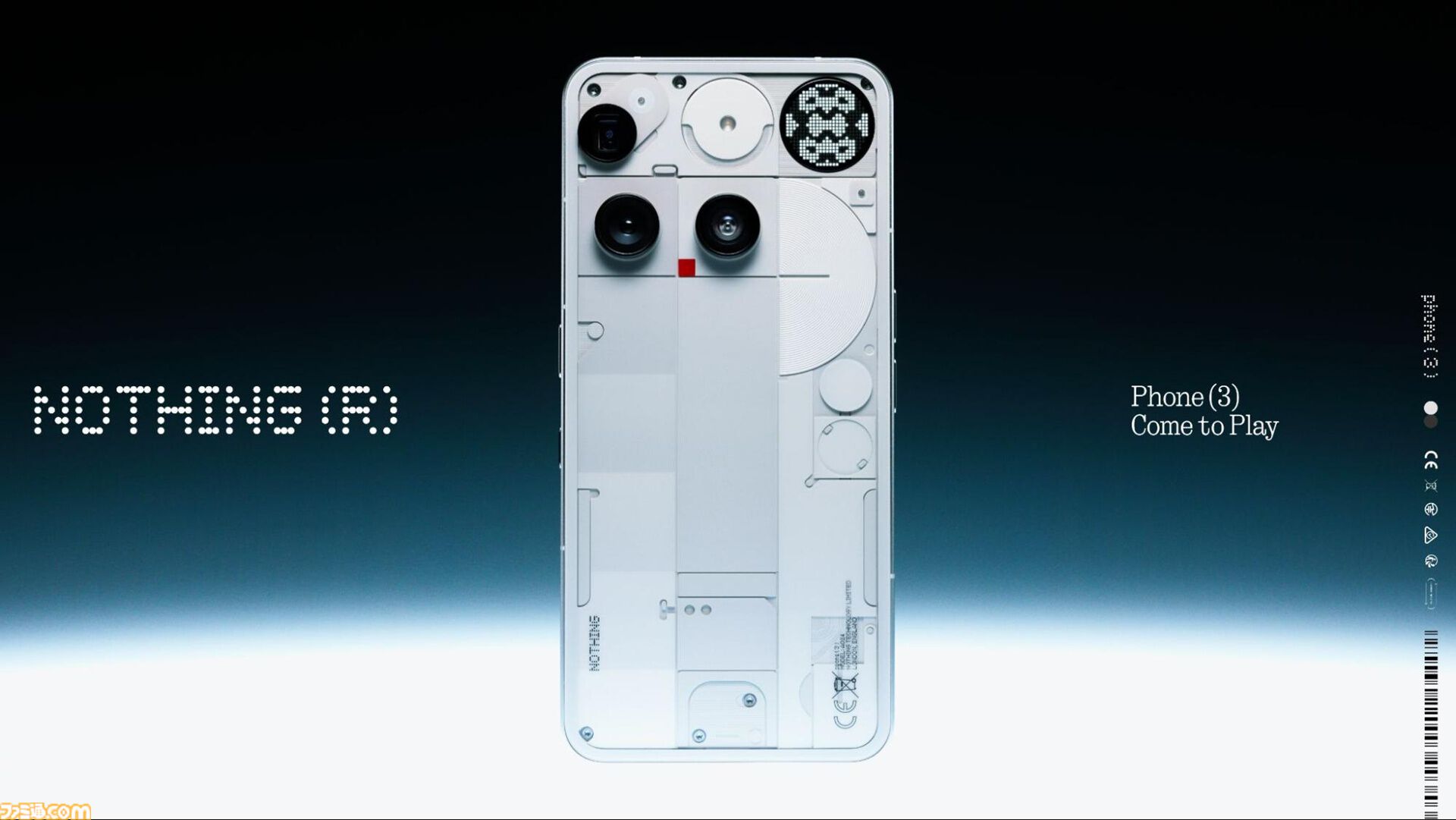 携帯電話本体 Nothing Phone (3) nothingphone3 Phone (3) | Phones | Nothing | US