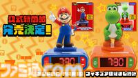 マリオとヨッシーの“フィギュア目覚まし時計”が新登場。『スーパーマリオ』らしい目覚ましサウンドで朝をより楽しく。12月上旬発売