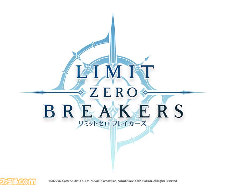 『リミットゼロ ブレイカーズ』注目のアニメーションRPG、新情報が続々解禁。『BREAKERS』からのタイトル名変更にあわせ、新ビジュアルやティザーサイトが公開