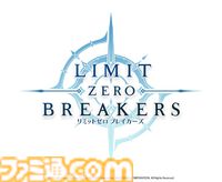『リミットゼロ ブレイカーズ』注目のアニメーションRPG、新情報が続々解禁。『BREAKERS』からのタイトル名変更にあわせ、新ビジュアルやティザーサイトが公開