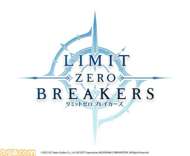『リミットゼロ ブレイカーズ』注目のアニメーションRPG、新情報が続々解禁。『BREAKERS』からのタイトル名変更にあわせ、新ビジュアルやティザーサイトが公開