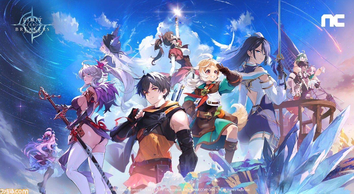 リミットブレイク　コレクター版　日本語版 b14_022.jpg