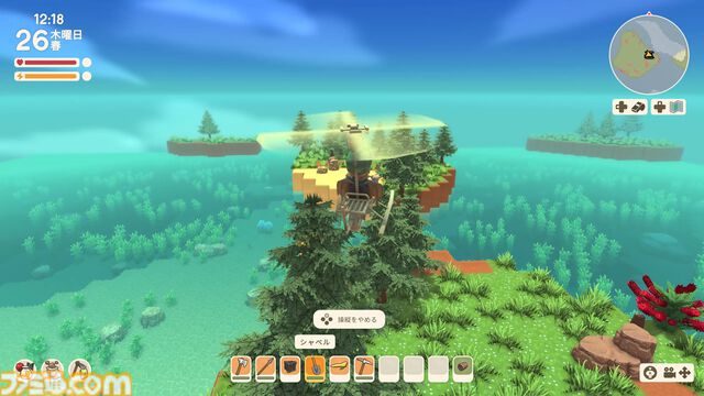 【Dinkum(ディンカム)プレイ日記】空を飛ぶ夢をかなえるために、命がけのガチ金策。初の空中遊覧が、最高すぎて泣けてきた……。