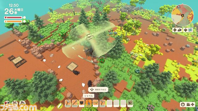 【Dinkum(ディンカム)プレイ日記】空を飛ぶ夢をかなえるために、命がけのガチ金策。初の空中遊覧が、最高すぎて泣けてきた……。