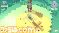 【Dinkum(ディンカム)プレイ日記】空を飛ぶ夢をかなえるために、命がけのガチ金策。初の空中遊覧が、最高すぎて泣けてきた……。