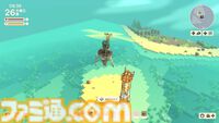【Dinkum(ディンカム)プレイ日記】空を飛ぶ夢をかなえるために、命がけのガチ金策。初の空中遊覧が、最高すぎて泣けてきた……。