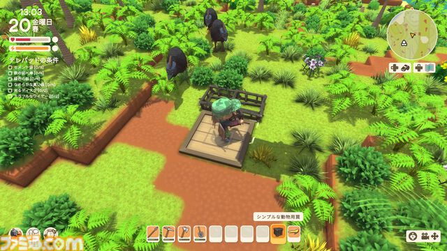 【Dinkum(ディンカム)プレイ日記】空を飛ぶ夢をかなえるために、命がけのガチ金策。初の空中遊覧が、最高すぎて泣けてきた……。