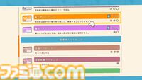 【Dinkum(ディンカム)プレイ日記】空を飛ぶ夢をかなえるために、命がけのガチ金策。初の空中遊覧が、最高すぎて泣けてきた……。