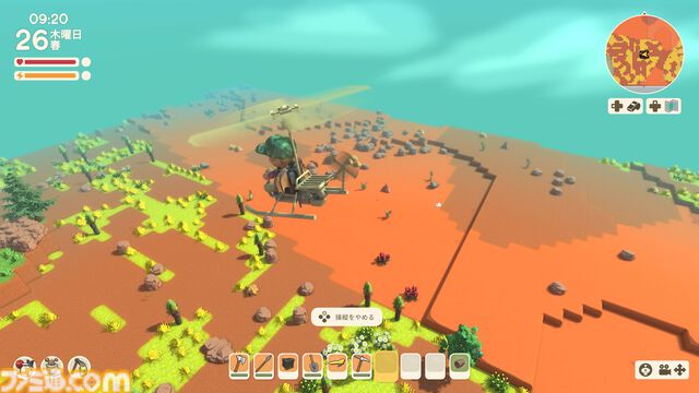 【Dinkum(ディンカム)プレイ日記】空を飛ぶ夢をかなえるために、命がけのガチ金策。初の空中遊覧が、最高すぎて泣けてきた……。