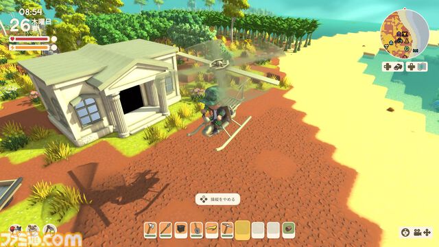 【Dinkum(ディンカム)プレイ日記】空を飛ぶ夢をかなえるために、命がけのガチ金策。初の空中遊覧が、最高すぎて泣けてきた……。