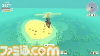 【Dinkum(ディンカム)プレイ日記】空を飛ぶ夢をかなえるために、命がけのガチ金策。初の空中遊覧が、最高すぎて泣けてきた……。