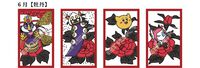 『星のカービィ』花札が10月に再販、予約受付中。デデデ大王、メタナイトなどおなじみの顔を揃えてオリジナル役“スーパーデラックス”であがり
