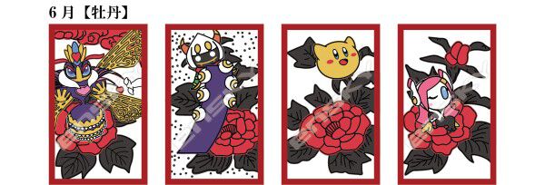 『星のカービィ』花札が10月に再販、予約受付中。デデデ大王、メタナイトなどおなじみの顔を揃えてオリジナル役“スーパーデラックス”であがり