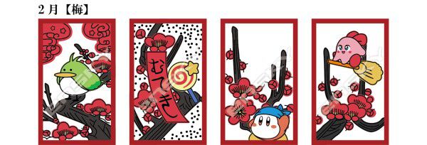 『星のカービィ』花札が10月に再販、予約受付中。デデデ大王、メタナイトなどおなじみの顔を揃えてオリジナル役“スーパーデラックス”であがり