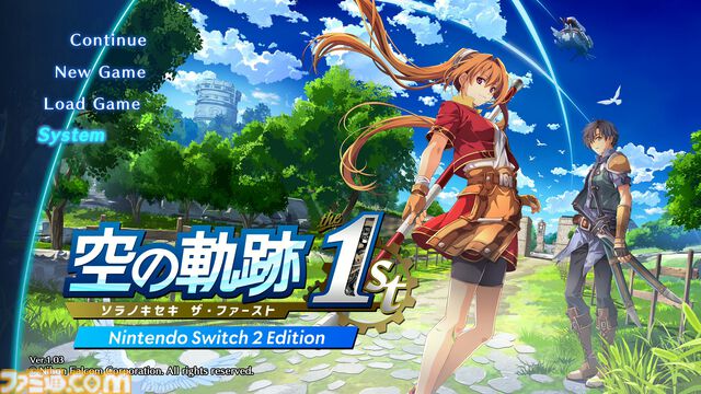 『空の軌跡 the 1st』がSwitch 2に対応決定。アップグレードパスが9月19日に発売。ゲーム冒頭をプレイできる体験版が本日（8/21）より配信開始