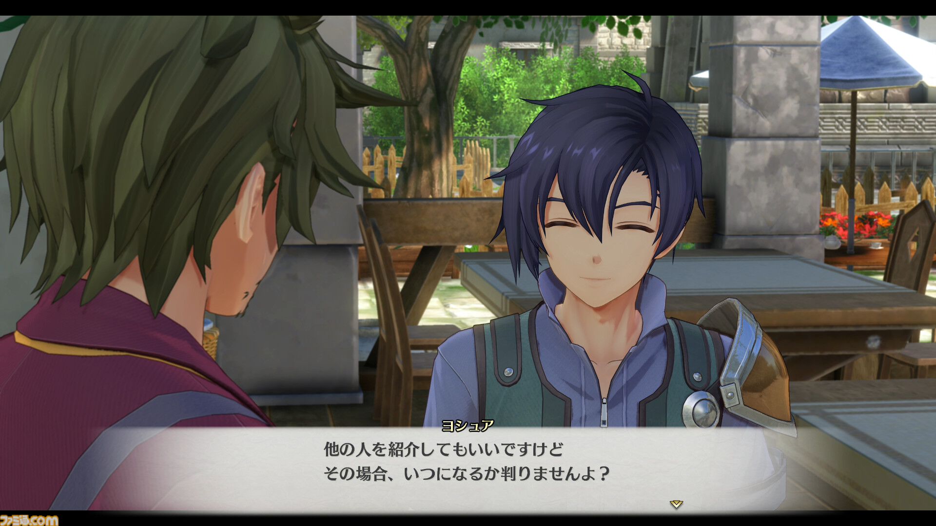 『空の軌跡 the 1st』がSwitch 2に対応決定。アップグレードパスが9月19日に発売。ゲーム冒頭をプレイできる体験版が本日（8/21）より配信開始
