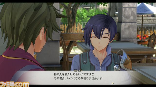 『空の軌跡 the 1st』がSwitch 2に対応決定。アップグレードパスが9月19日に発売。ゲーム冒頭をプレイできる体験版が本日（8/21）より配信開始