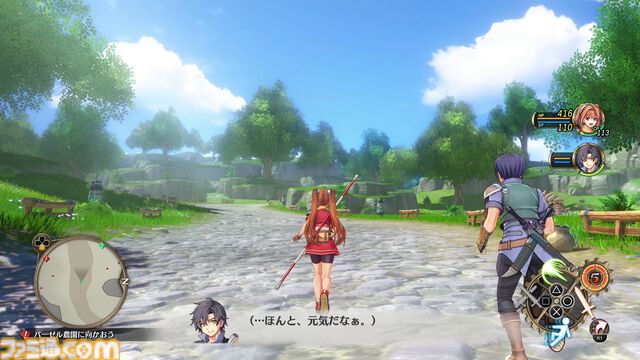 『空の軌跡 the 1st』がSwitch 2に対応決定。アップグレードパスが9月19日に発売。ゲーム冒頭をプレイできる体験版が本日（8/21）より配信開始