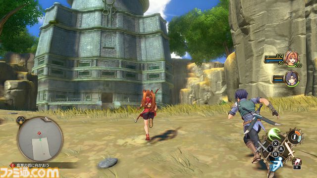 『空の軌跡 the 1st』がSwitch 2に対応決定。アップグレードパスが9月19日に発売。ゲーム冒頭をプレイできる体験版が本日（8/21）より配信開始