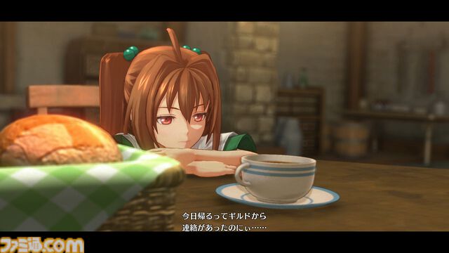 『空の軌跡 the 1st』がSwitch 2に対応決定。アップグレードパスが9月19日に発売。ゲーム冒頭をプレイできる体験版が本日（8/21）より配信開始