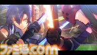 『空の軌跡 the 1st』がSwitch 2に対応決定。アップグレードパスが9月19日に発売。ゲーム冒頭をプレイできる体験版が本日（8/21）より配信開始