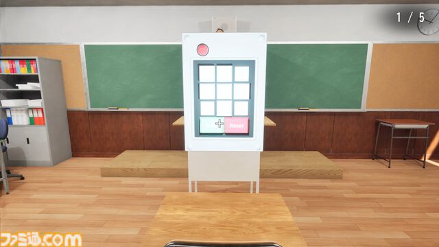 『恐怖耐性診断テスト』あなたはどんな“怖さ”に強い？ 3種類のゲームを通して、自身の恐怖への耐性を診断するホラーゲームが本日（8/20）配信