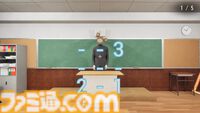 『恐怖耐性診断テスト』あなたはどんな“怖さ”に強い？ 3種類のゲームを通して、自身の恐怖への耐性を診断するホラーゲームが本日（8/20）配信