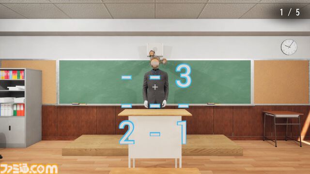 『恐怖耐性診断テスト』あなたはどんな“怖さ”に強い？ 3種類のゲームを通して、自身の恐怖への耐性を診断するホラーゲームが本日（8/20）配信