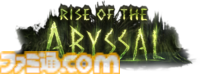 『Path of Exile 2』0.3.0アップデート情報まとめ＆インタビュー。移動が爆速化し、サポジェム・クラス調整で不満点が改善か。全エグザイル待望の無人トレードも！