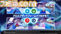 『ソニックレーシング クロスワールド』無料オープンネットワークテストが8月29日より実施。『P5R』ジョーカーがプレイ可能なイベントも8月31日より開催
