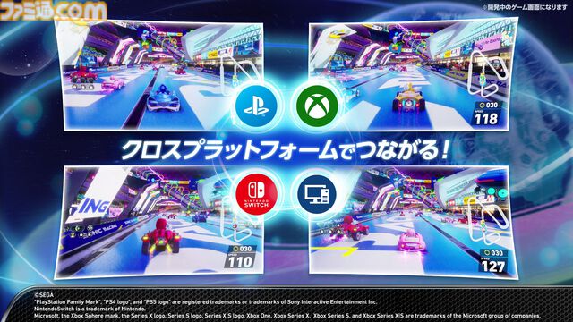 『ソニックレーシング クロスワールド』無料オープンネットワークテストが8月29日より実施。『P5R』ジョーカーがプレイ可能なイベントも8月31日より開催