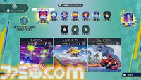 『ソニックレーシング クロスワールド』無料オープンネットワークテストが8月29日より実施。『P5R』ジョーカーがプレイ可能なイベントも8月31日より開催
