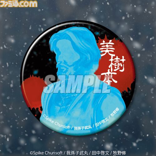 『かまいたちの夜』“美樹本洋介”グッズが目白押しなオンラインくじが本日（8/21）発売。パッケージ風クッションやTシャツなどが当たる“美樹本くじ”
