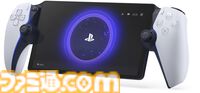 PlayStation Portal リモートプレーヤーの有償修理がひっそりと対応開始。“1年の保証期間が切れると修理出せない問題”が解決