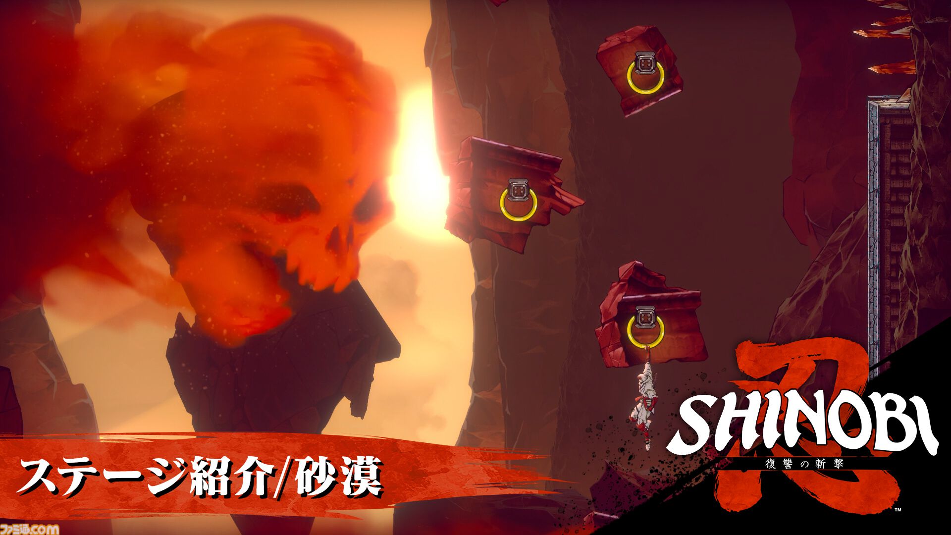 『SHINOBI 復讐の斬撃』追加DLCに『ソニック』Dr.エッグマンが登場。悪の天才科学者vs復讐に燃える最強忍者が実現か。さらなるボスも登場予定