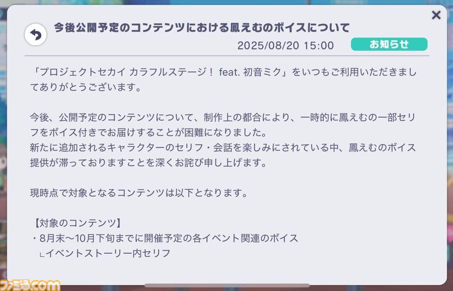 a27c3efac2bd23e40a947a05500ce7