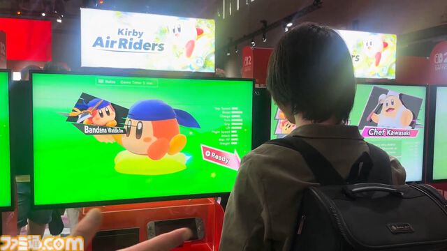 『カービィのエアライダー』を世界最速でプレイ！ シティトライアルは『エアライド』の魅力をそのままに劇的進化。アイテム＆マシンの出現数アップや多彩なイベントなど密度濃すぎる！