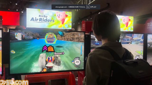 『カービィのエアライダー』を世界最速でプレイ！ シティトライアルは『エアライド』の魅力をそのままに劇的進化。アイテム＆マシンの出現数アップや多彩なイベントなど密度濃すぎる！