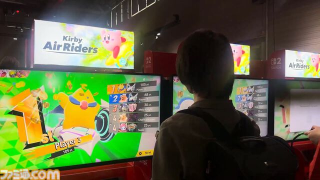 『カービィのエアライダー』を世界最速でプレイ！ シティトライアルは『エアライド』の魅力をそのままに劇的進化。アイテム＆マシンの出現数アップや多彩なイベントなど密度濃すぎる！
