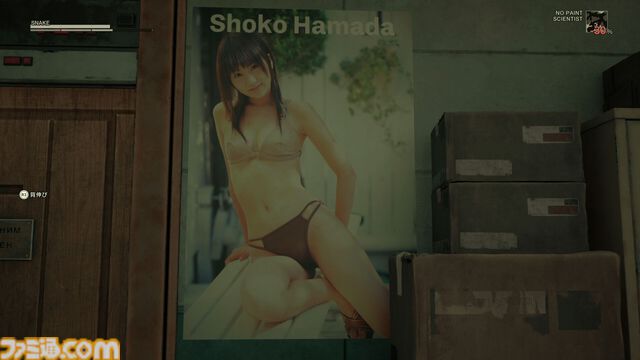 『メタルギア ソリッド デルタ』インタビュー。「自分たちが新しい『MGS』を作っていいのか」葛藤の末に到達した完成度。