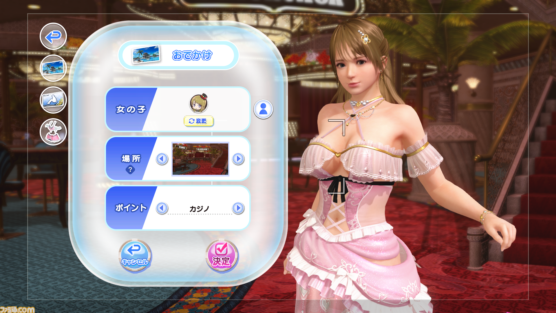 『DOAXVV』モニカトゥルーカラーアプデインタビュー。挑発的なセクシーディーラーの立場が彼女の課題になっていた。超えると見える、キュートな一面。新専用水着は、1着にデザイン2着が含まれた超特別仕様に