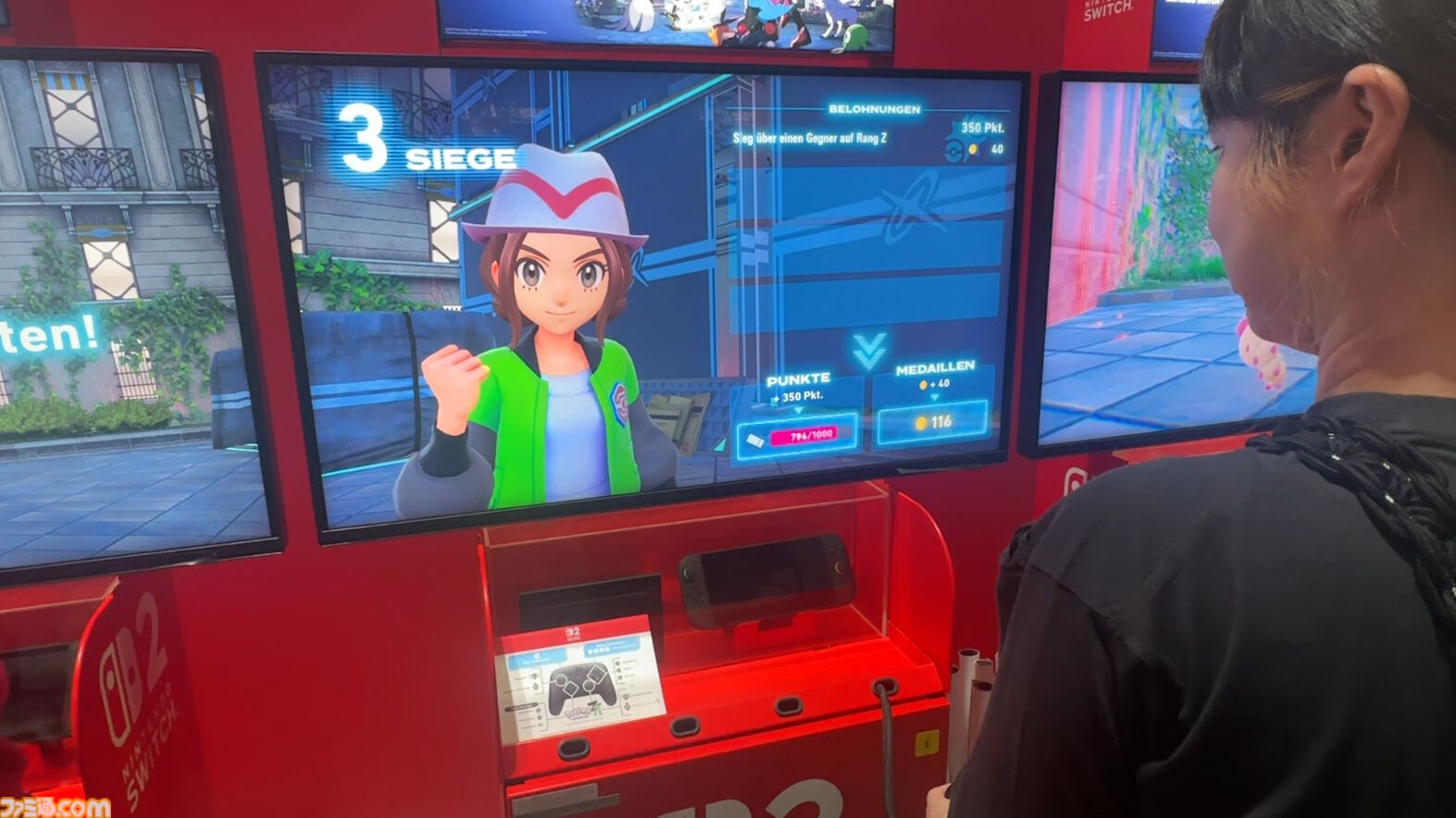 『ポケモンレジェンズZ-A』メガシンカはゲージを溜めて発動！ 時間制限ありだが、同バトルの中で再び発動できる。リアルタイムならではのアクション性のあるバトルが楽しい