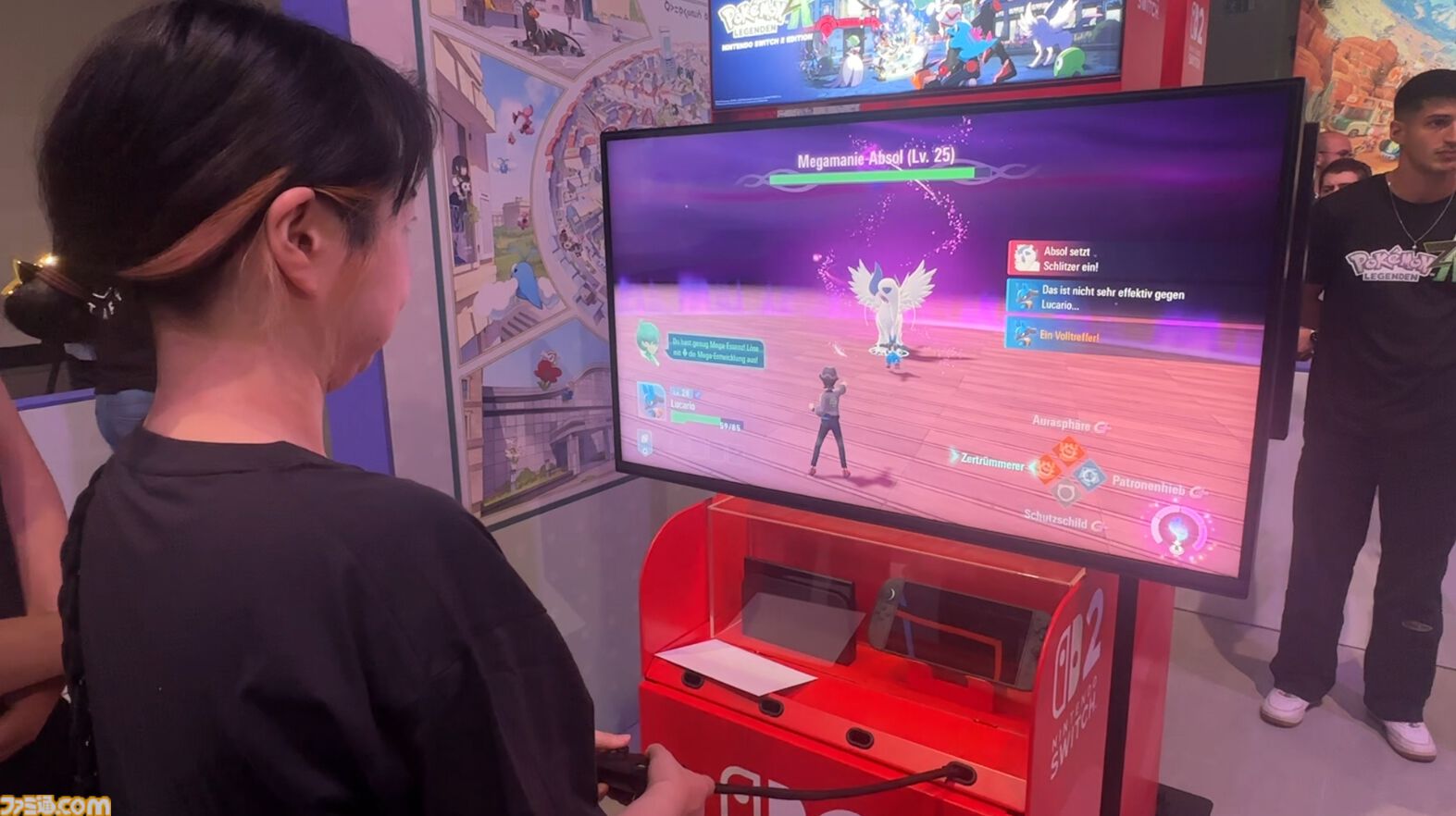 『ポケモンレジェンズZ-A』メガシンカはゲージを溜めて発動！ 時間制限ありだが、同バトルの中で再び発動できる。リアルタイムならではのアクション性のあるバトルが楽しい