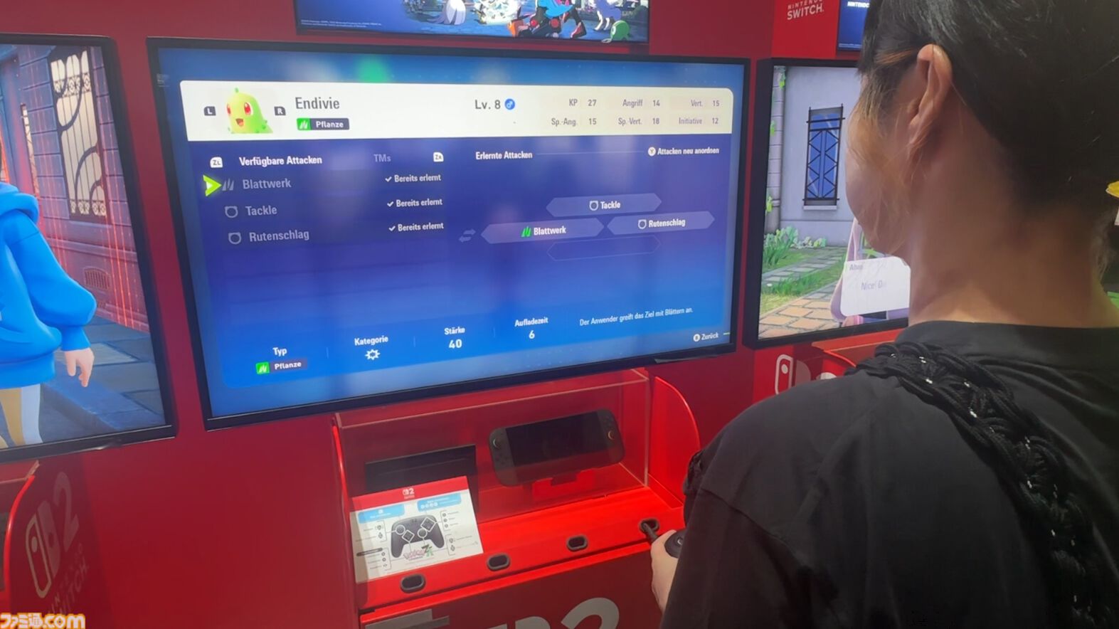 『ポケモンレジェンズZ-A』メガシンカはゲージを溜めて発動！ 時間制限ありだが、同バトルの中で再び発動できる。リアルタイムならではのアクション性のあるバトルが楽しい