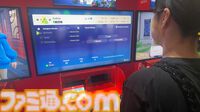 『ポケモンレジェンズZ-A』メガシンカはゲージを溜めて発動！ 時間制限ありだが、同バトルの中で再び発動できる。リアルタイムならではのアクション性のあるバトルが楽しい