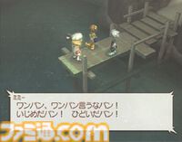 『テイルズ オブ レジェンディア』20周年。キャラクターデザインに中澤一登氏を起用するなど、これまでのシリーズの雰囲気と異なる1作【今日は何の日？】