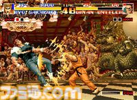 【KOF】『ザ・キング・オブ・ファイターズ'94』が稼動を開始した日。作品のクロスオーバーやチームバトル形式をいち早く採用し、格闘ゲームファンを夢中にさせた人気作【今日は何の日？】