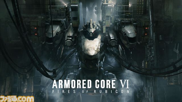 【AC6】『アーマード・コア6』が発売された日。ファンが熱望してやまなかった約10年ぶりの最新作。新規ユーザーも大幅に増え、シリーズ最大の売り上げを記録【今日は何の日？】