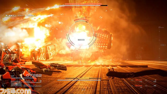 【AC6】『アーマード・コア6』が発売された日。ファンが熱望してやまなかった約10年ぶりの最新作。新規ユーザーも大幅に増え、シリーズ最大の売り上げを記録【今日は何の日？】