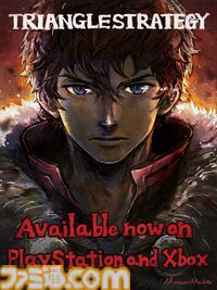 『トライアングルストラテジー』PS5、Xbox、PC（Microsoft Store）版が発売、9月3日までの30%オフセールが開催中。ドット絵と3DCGで描かれる“正義と向き合うタクティクスRPG”